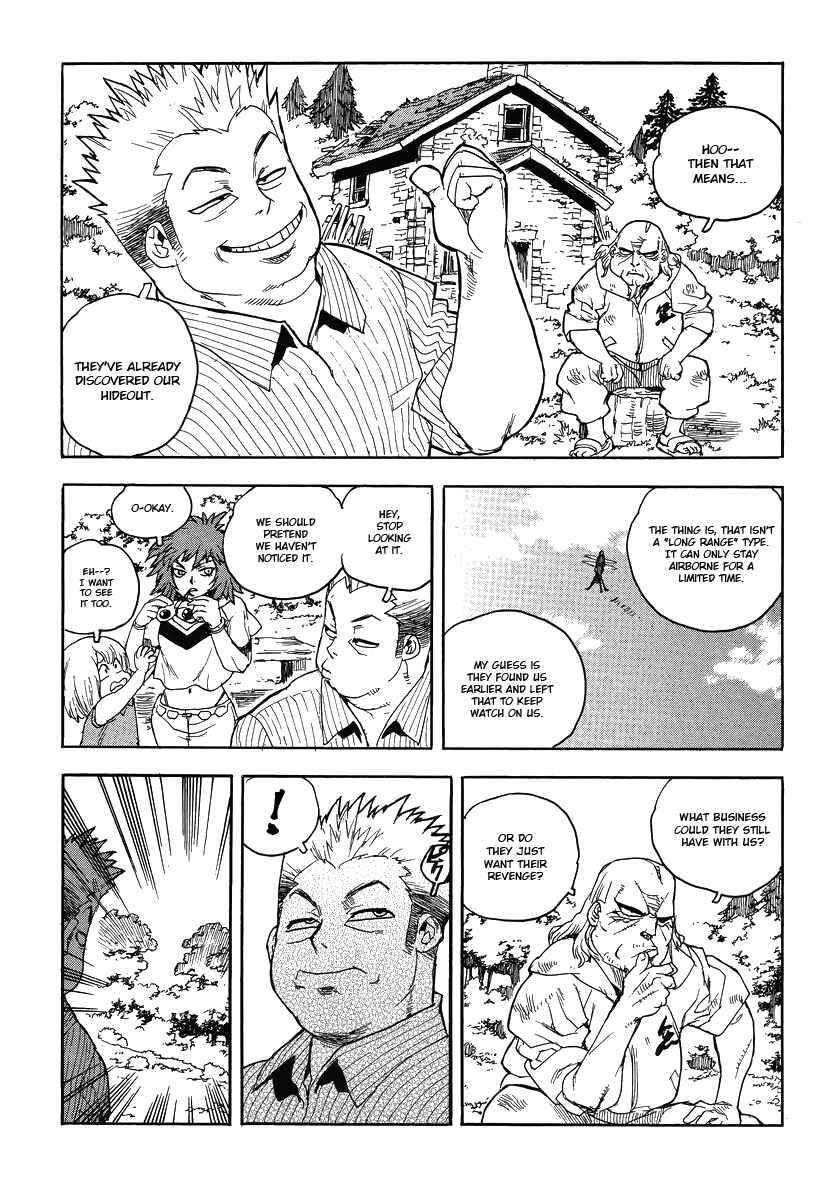 Page 9 Chapter 84 Aiki
