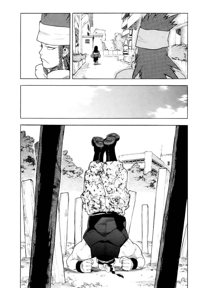Page 11 Chapter 38 Aiki