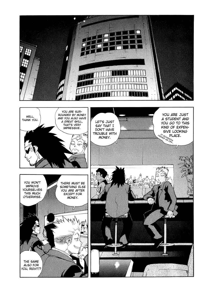 Page 17 Chapter 38 Aiki