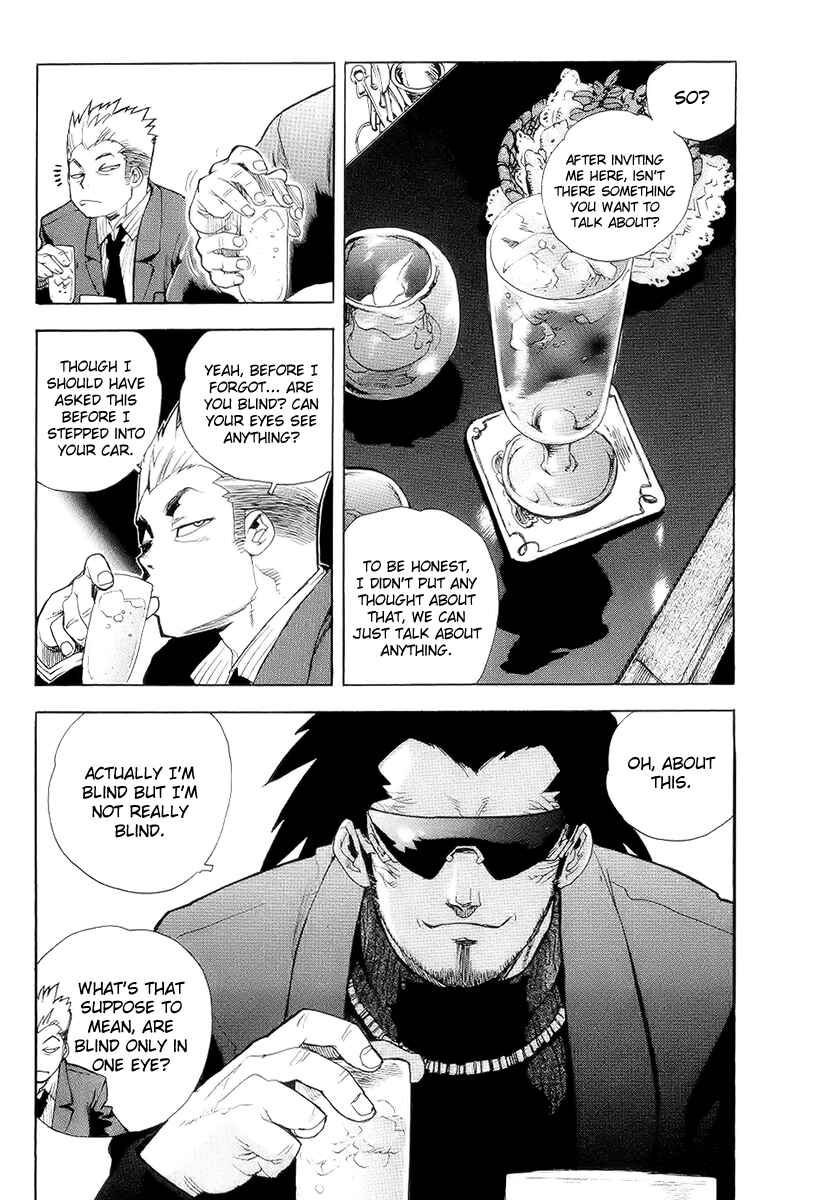 Page 18 Chapter 38 Aiki