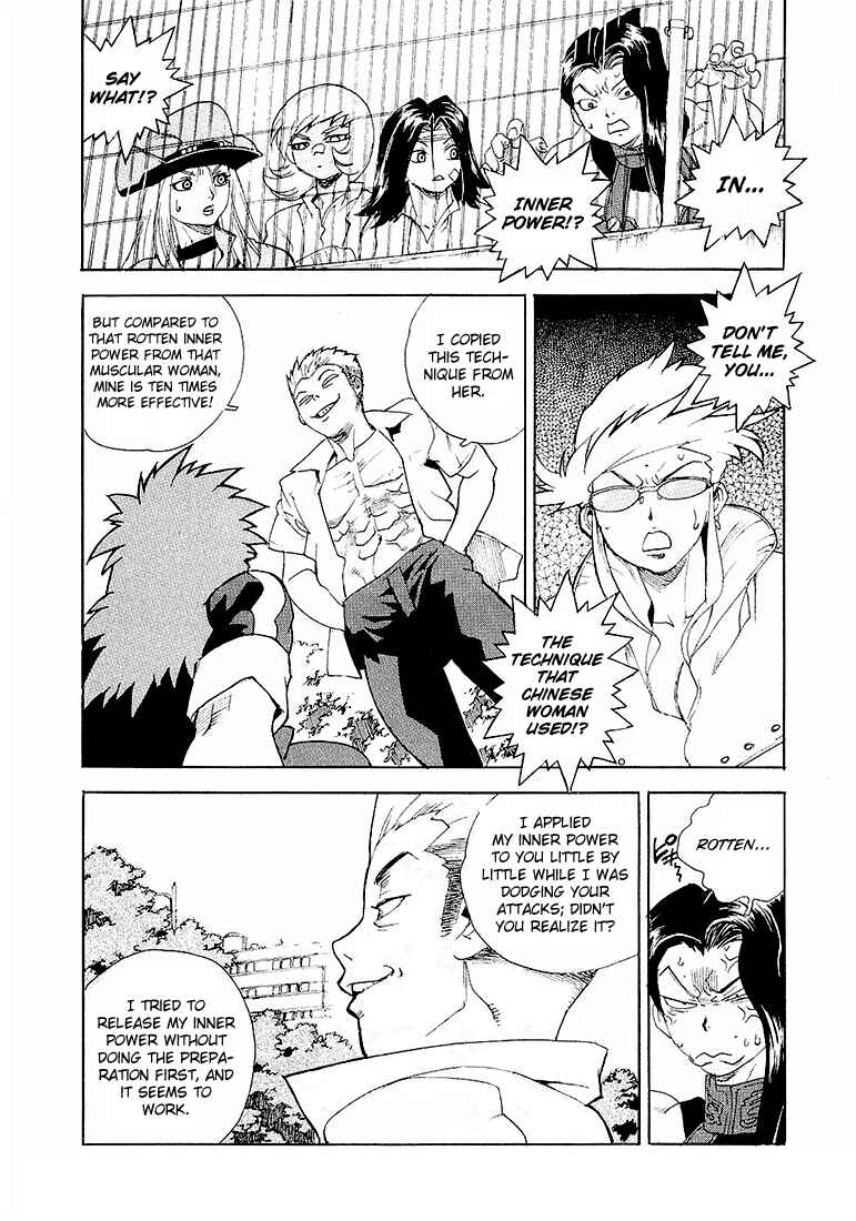 Page 16 Chapter 23 Aiki