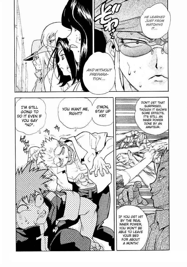 Page 17 Chapter 23 Aiki