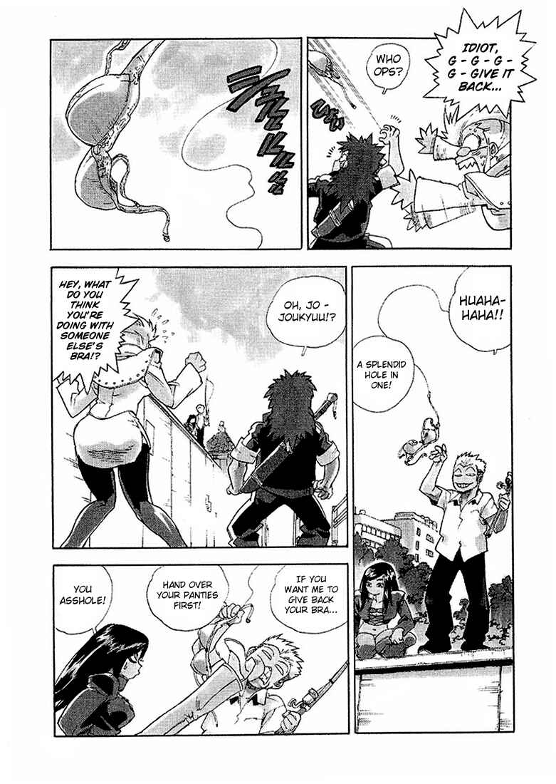Page 5 Chapter 23 Aiki