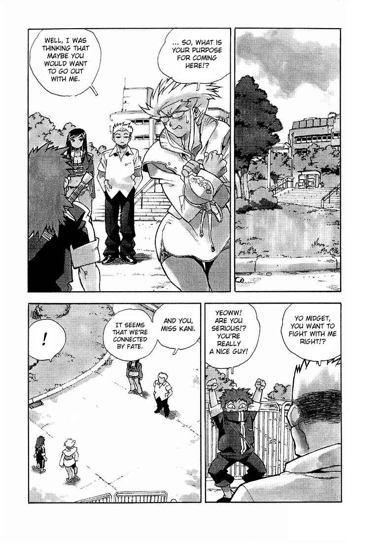Page 6 Chapter 23 Aiki