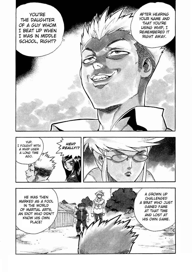 Page 7 Chapter 23 Aiki