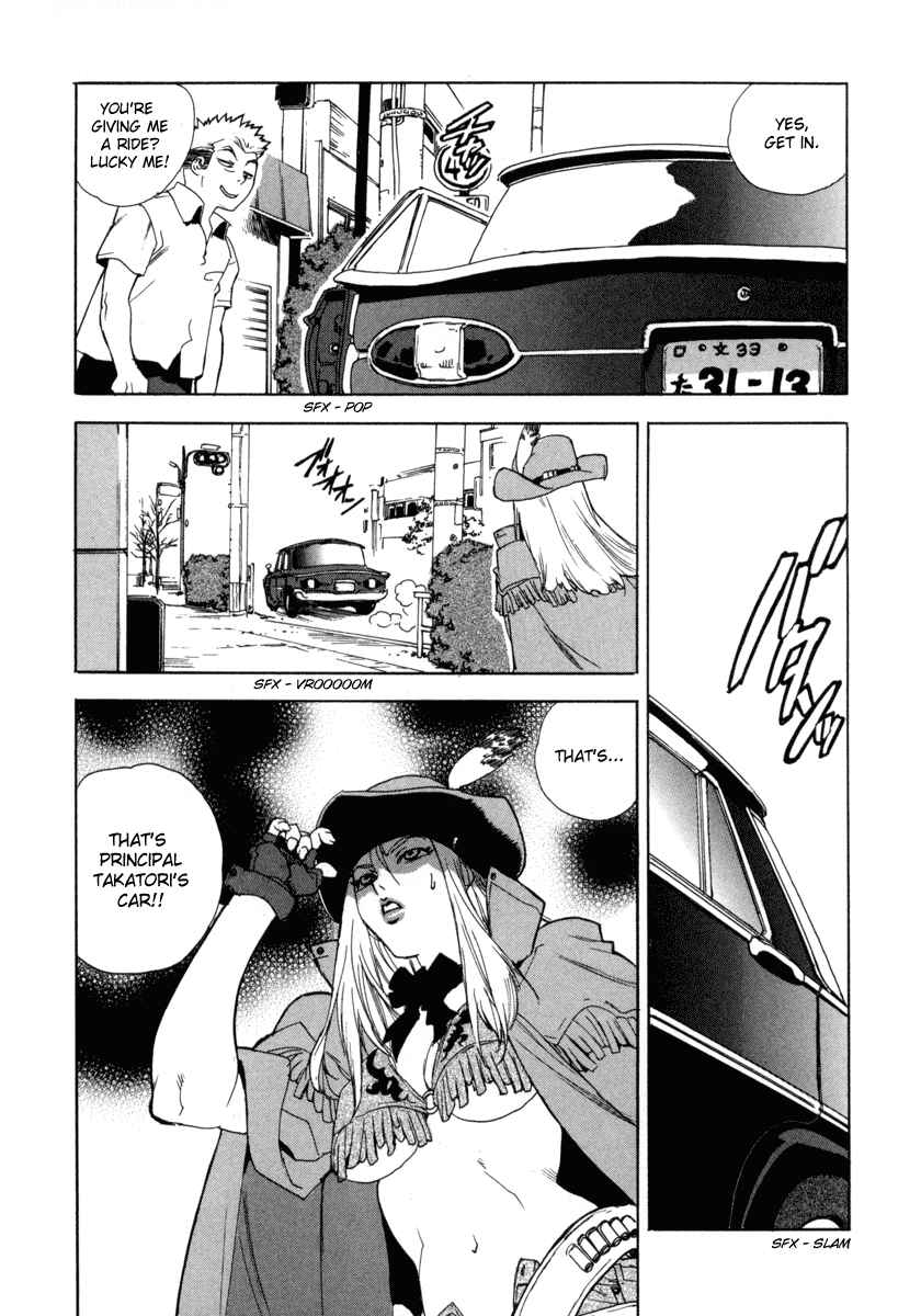 Page 10 Chapter 8 Aiki