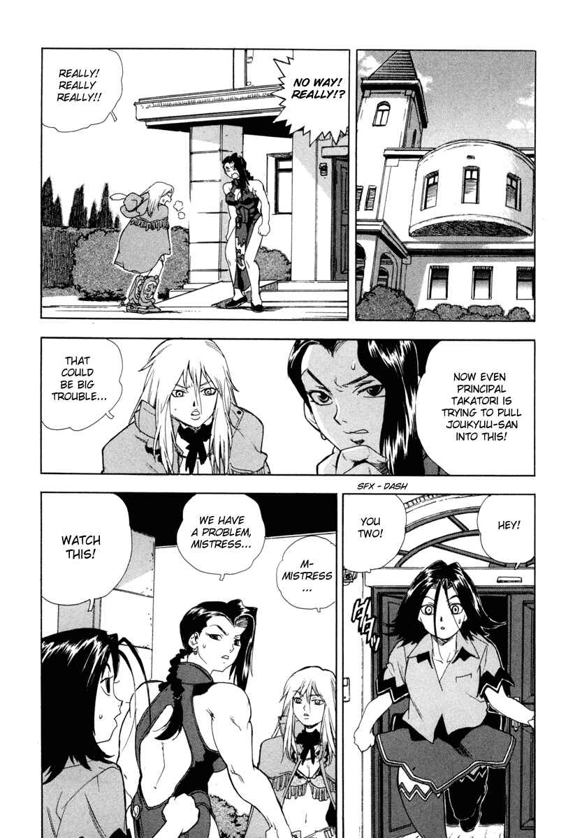 Page 13 Chapter 8 Aiki
