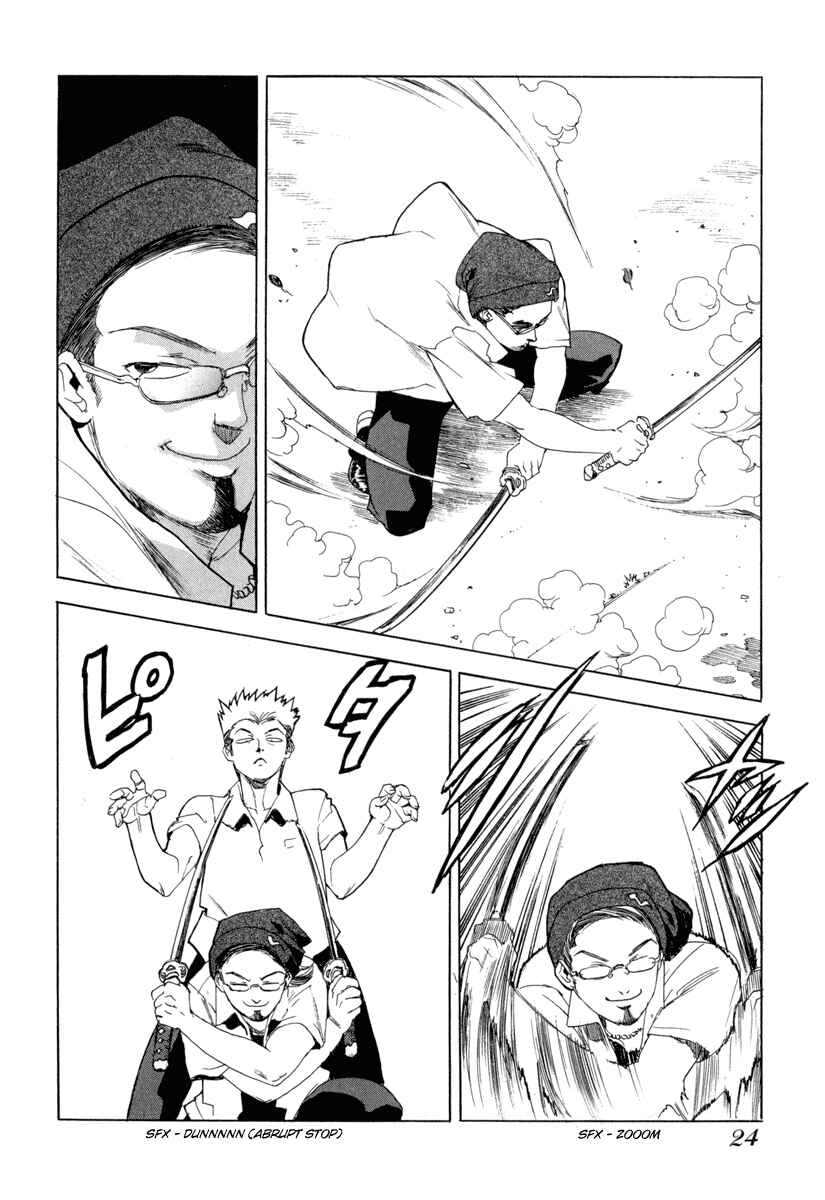 Page 27 Chapter 8 Aiki