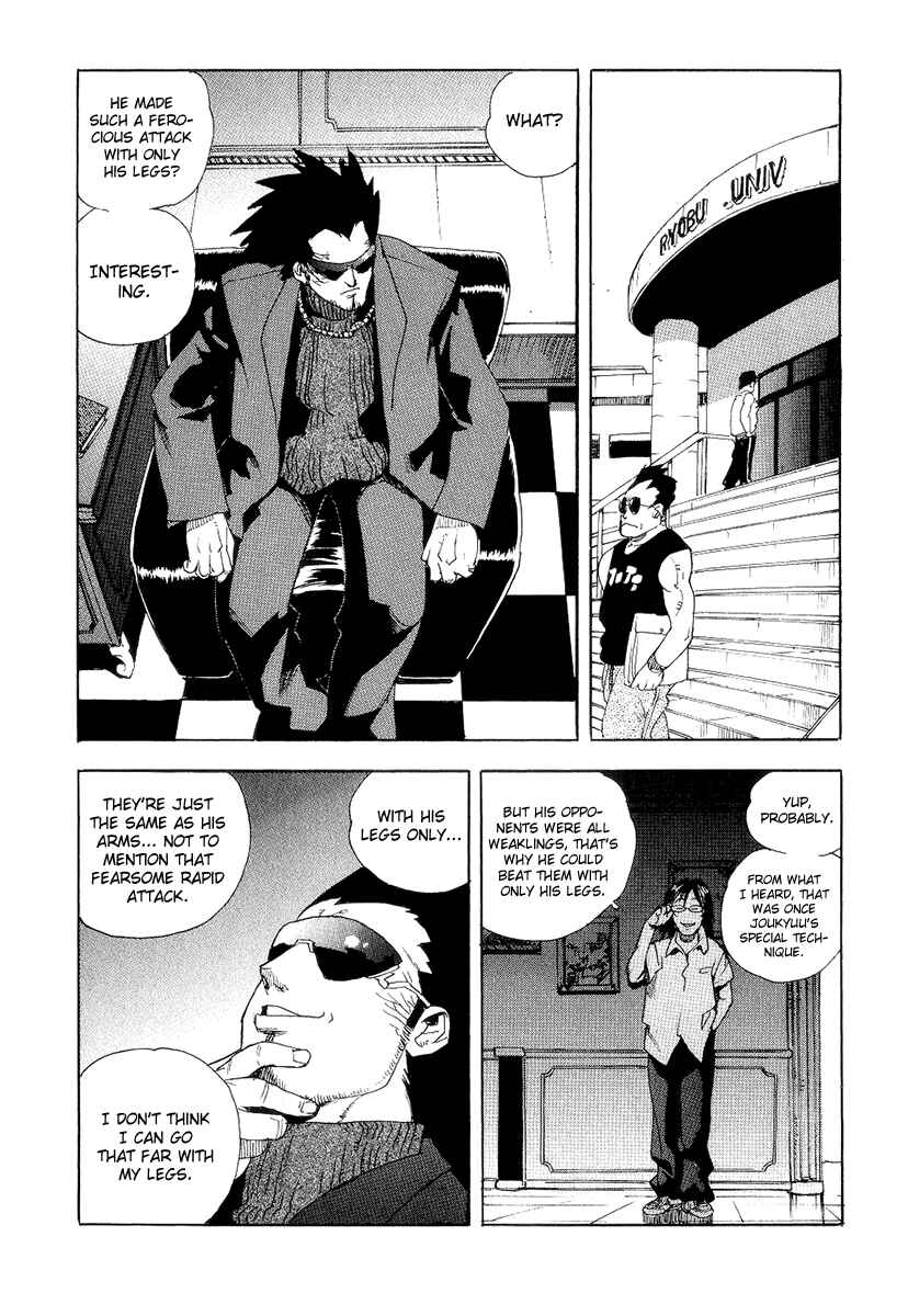 Page 11 Chapter 37 Aiki