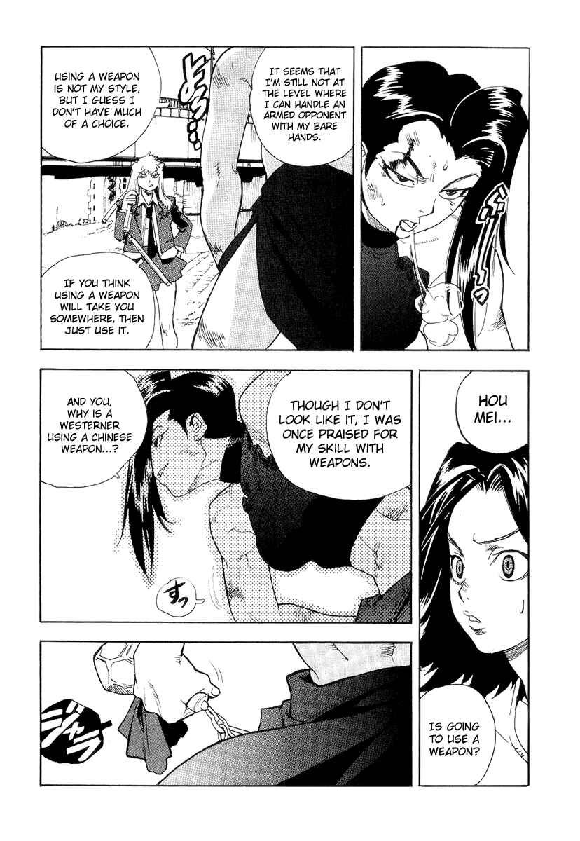 Page 14 Chapter 37 Aiki