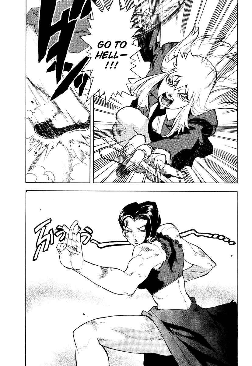 Page 19 Chapter 37 Aiki