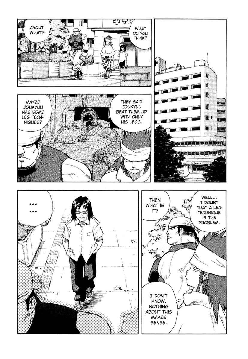Page 2 Chapter 37 Aiki