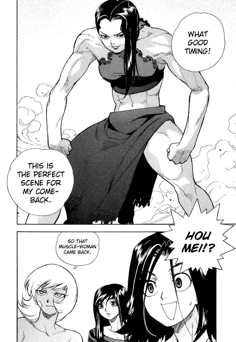 Page 8 Chapter 37 Aiki