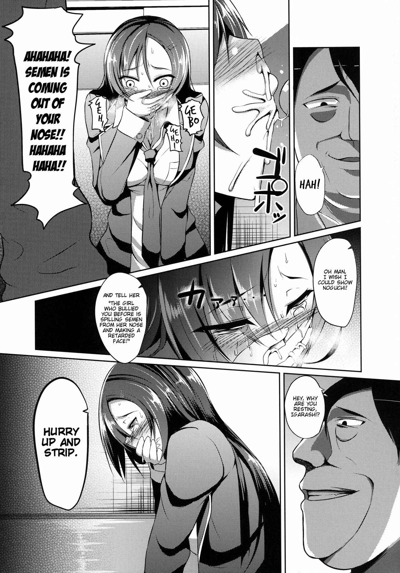 Page 10 Chapter Unknown_8c6b Ouhou!! Ijime Revenge!!