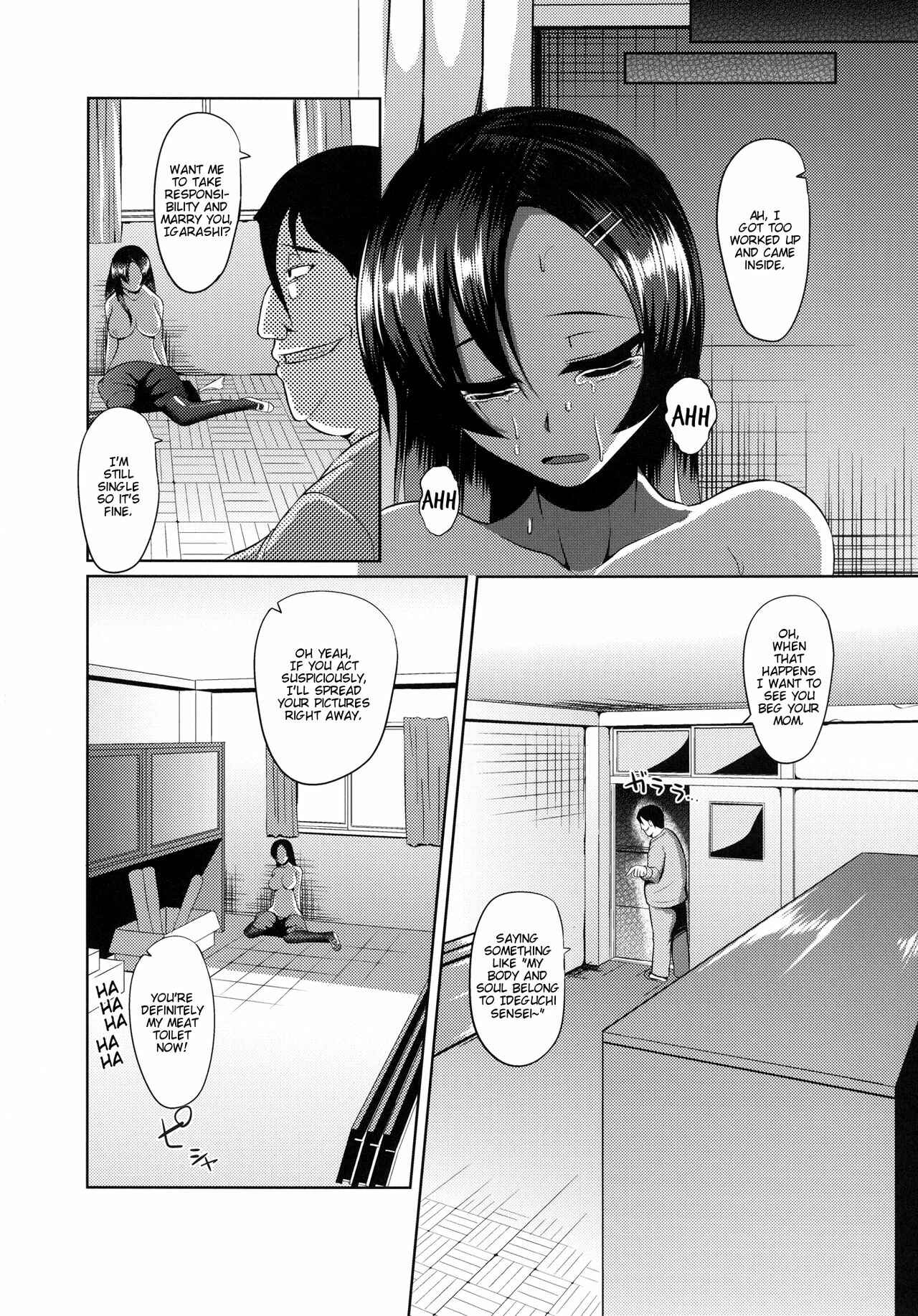 Page 23 Chapter Unknown_8c6b Ouhou!! Ijime Revenge!!