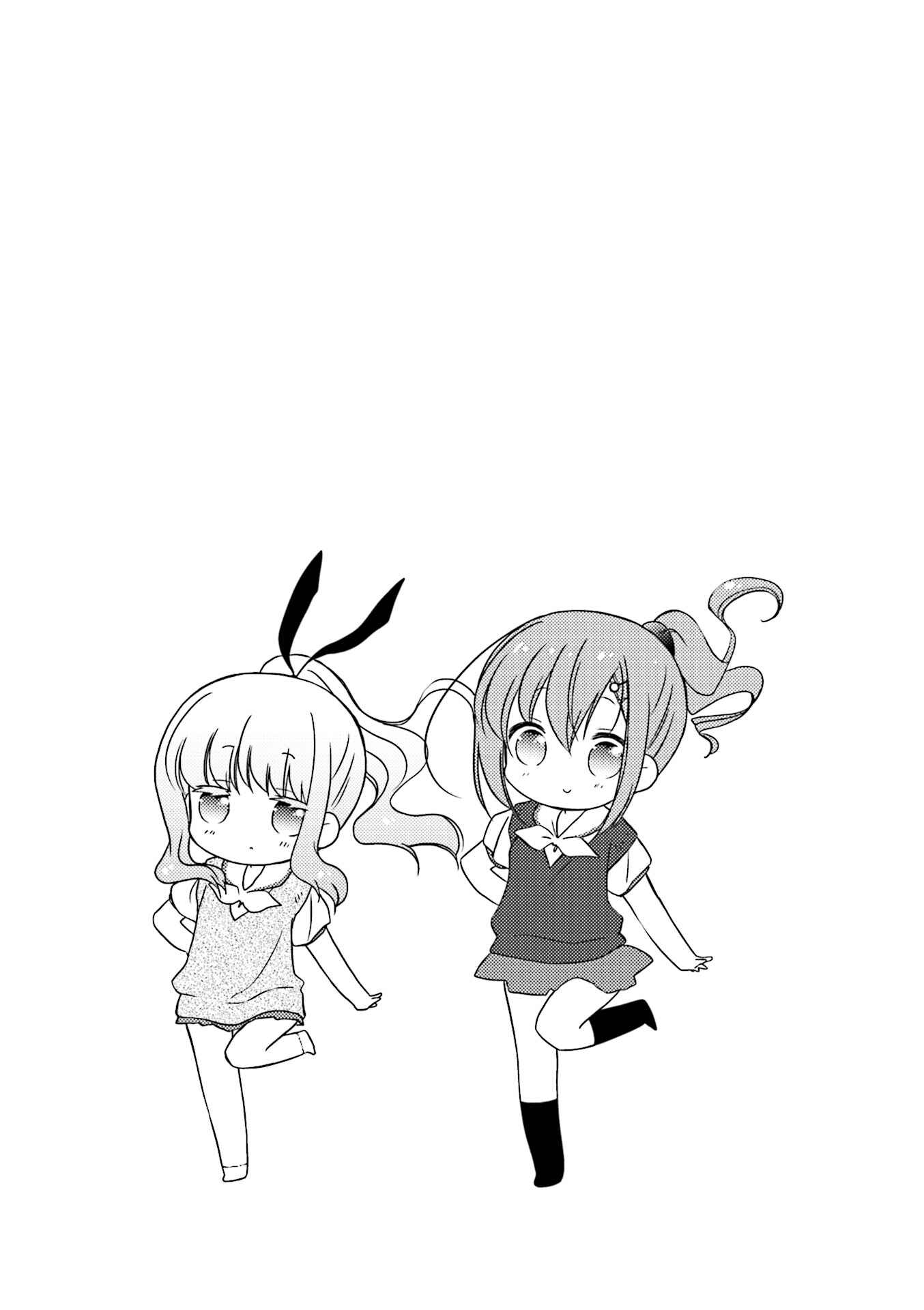 Page 10 Chapter 63 Slow Start