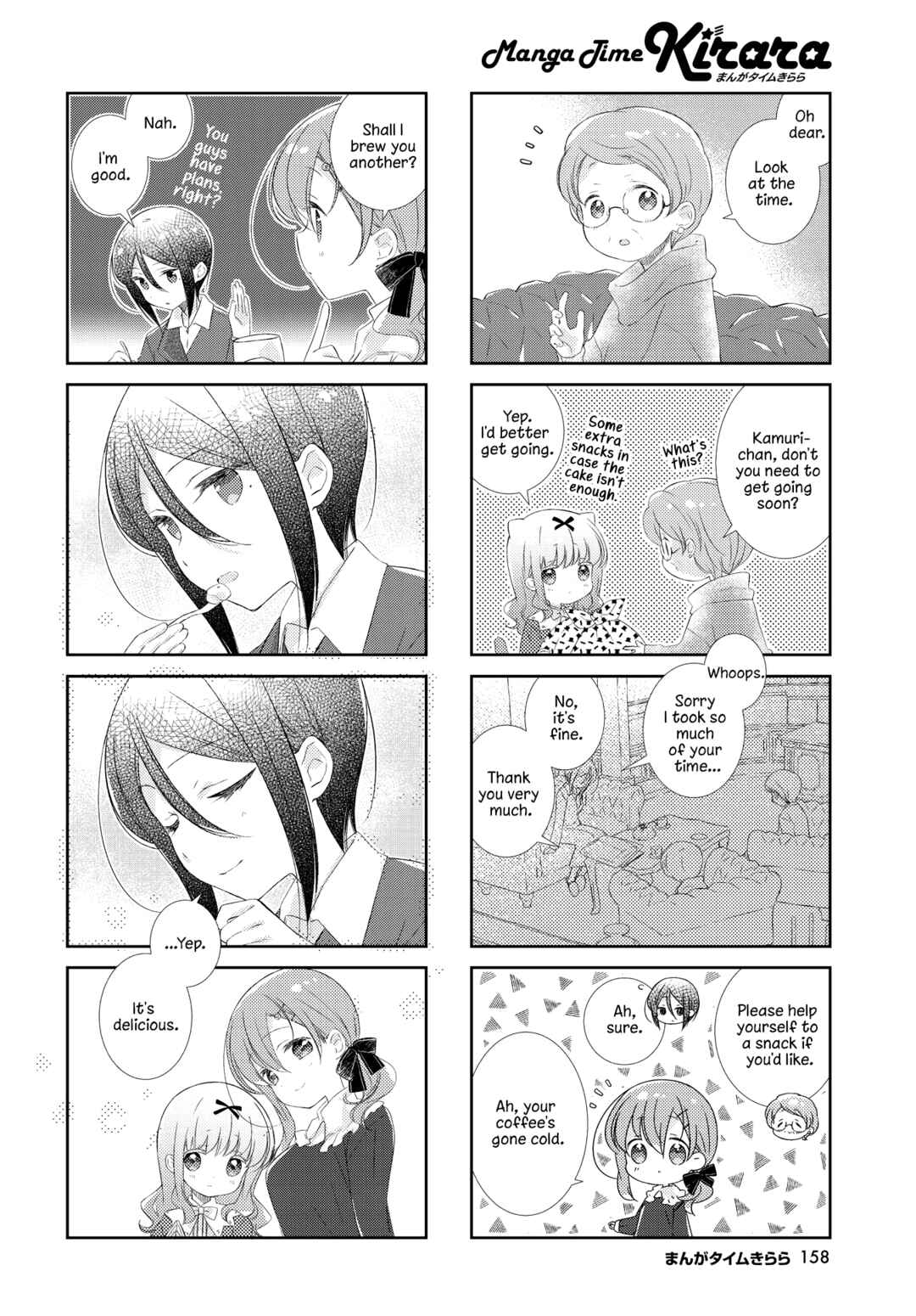 Page 8 Chapter 151 Slow Start