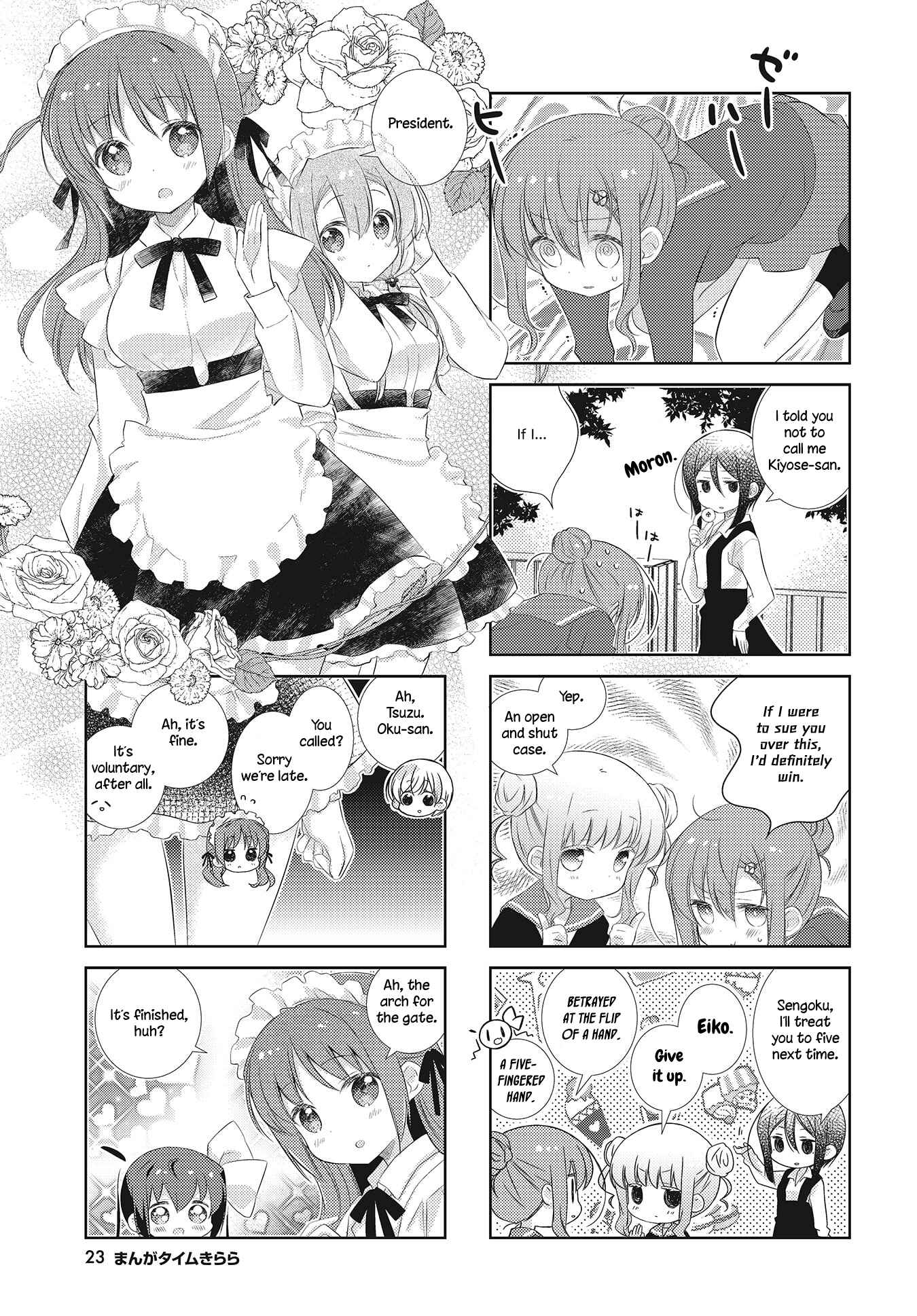 Page 5 Chapter 101 Slow Start