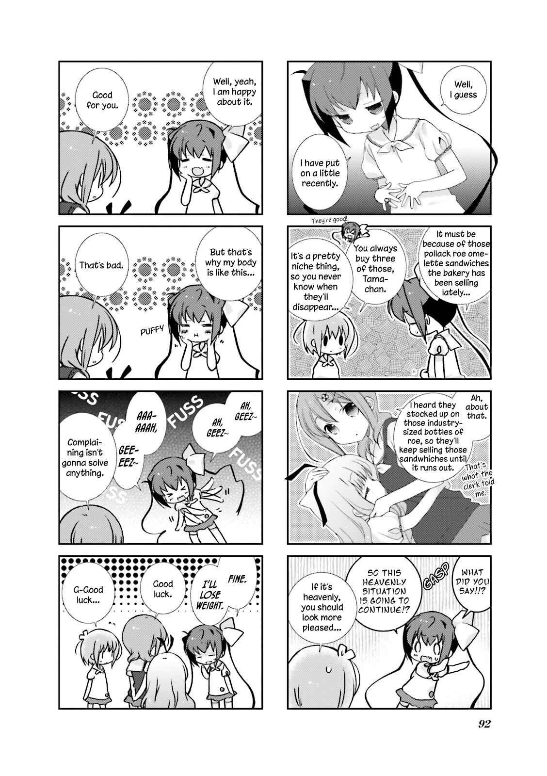 Page 4 Chapter 23 Slow Start