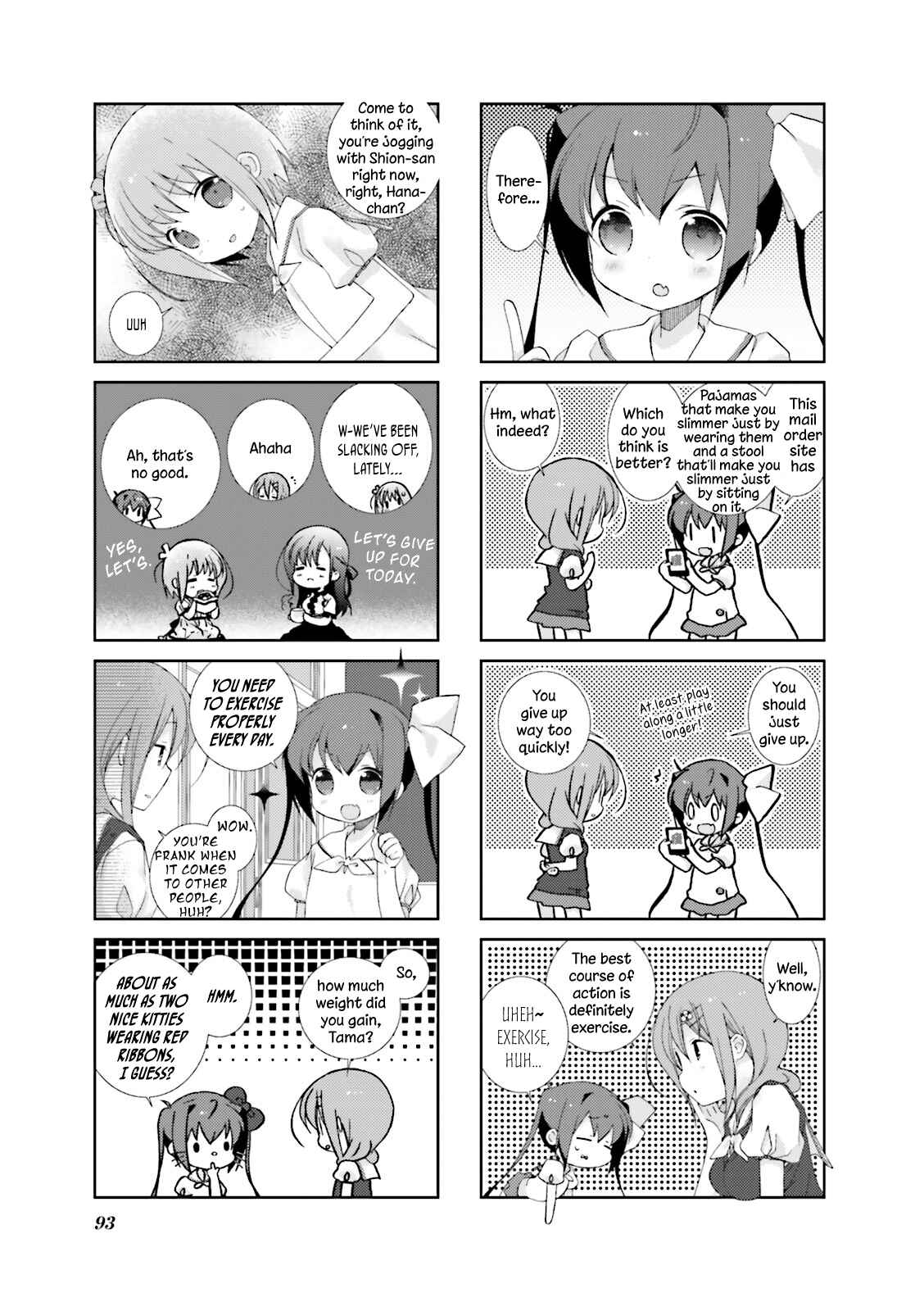 Page 5 Chapter 23 Slow Start