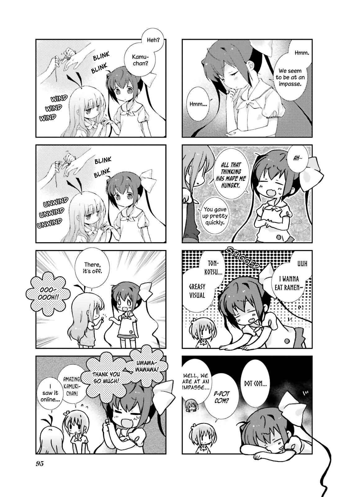 Page 7 Chapter 23 Slow Start