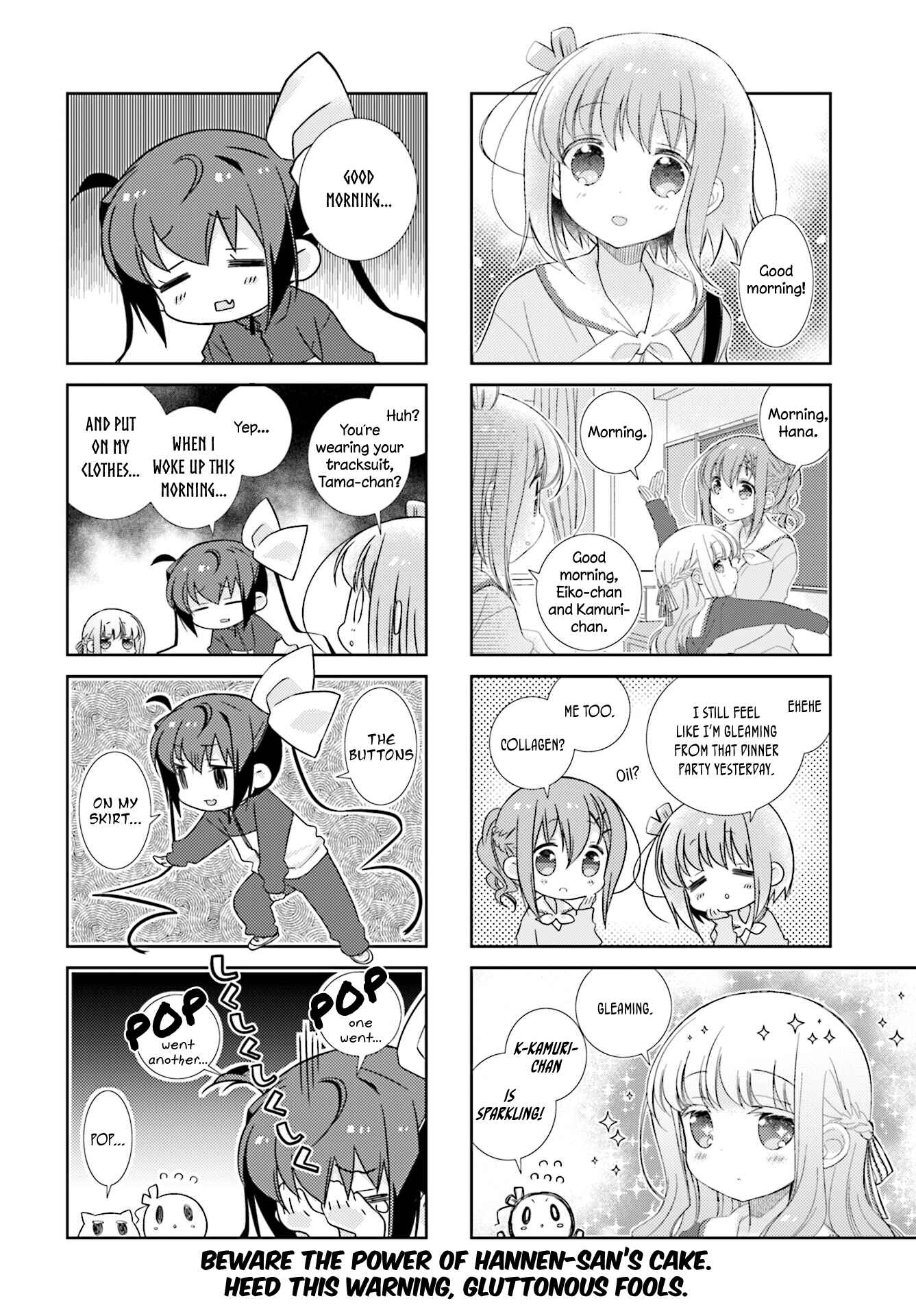 Page 10 Chapter 75 Slow Start