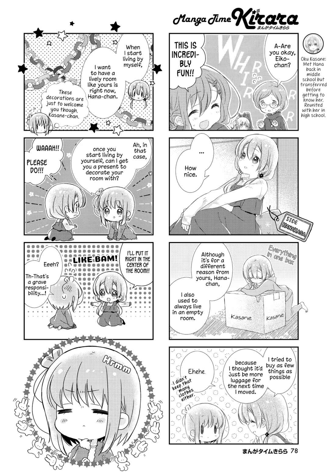 Page 6 Chapter 127 Slow Start