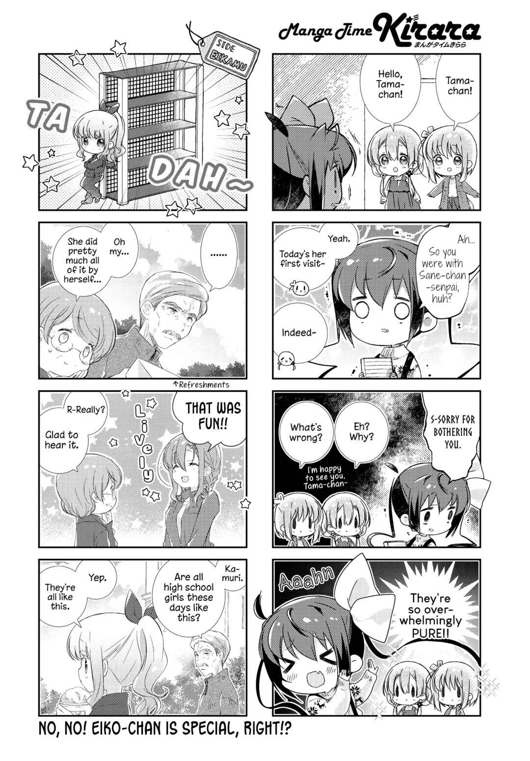 Page 8 Chapter 127 Slow Start