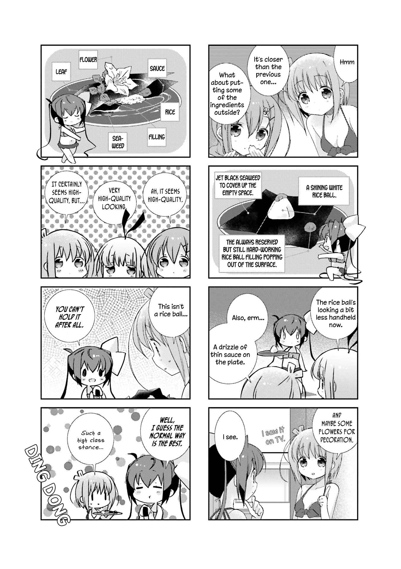 Page 3 Chapter 44 Slow Start