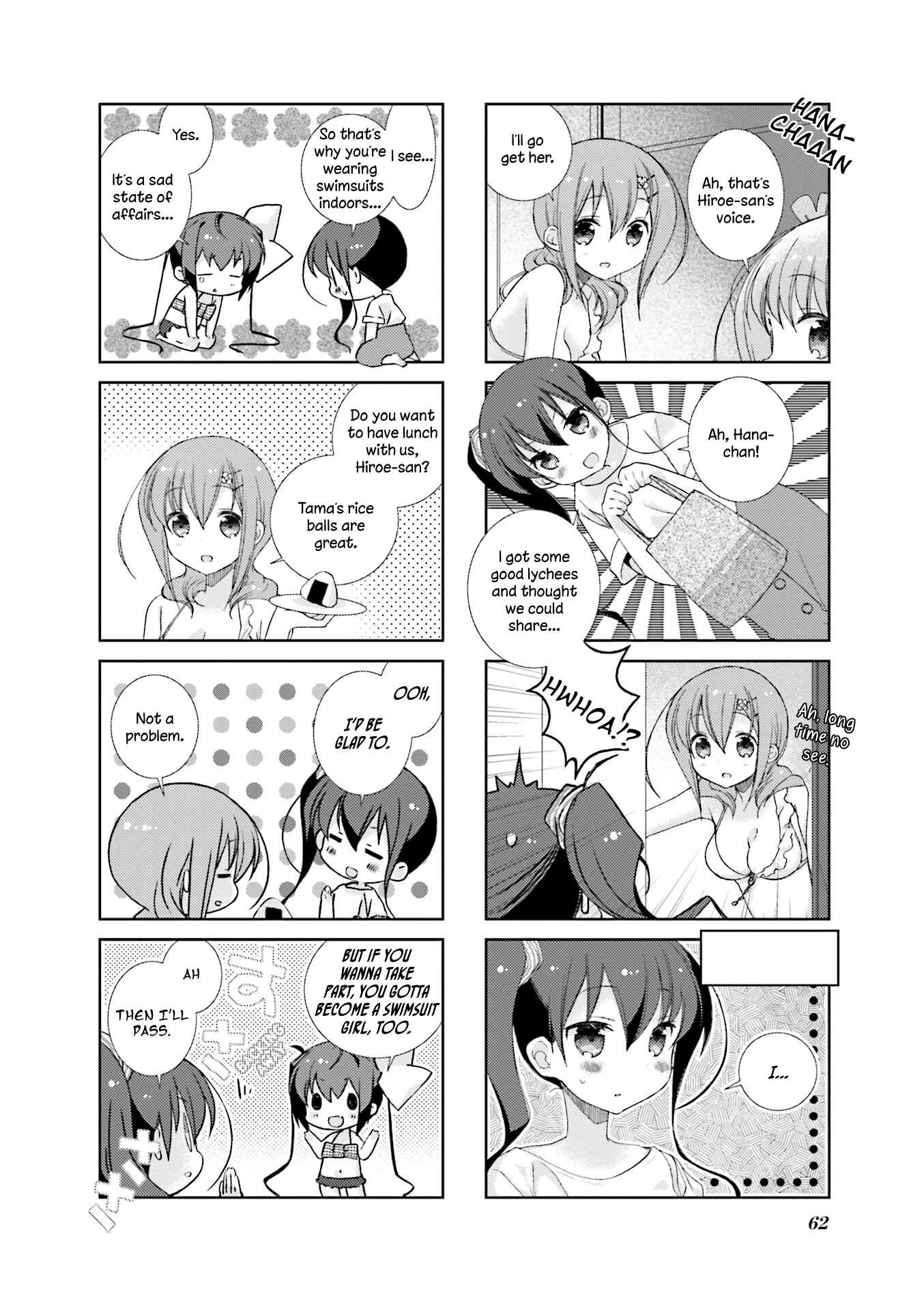 Page 4 Chapter 44 Slow Start