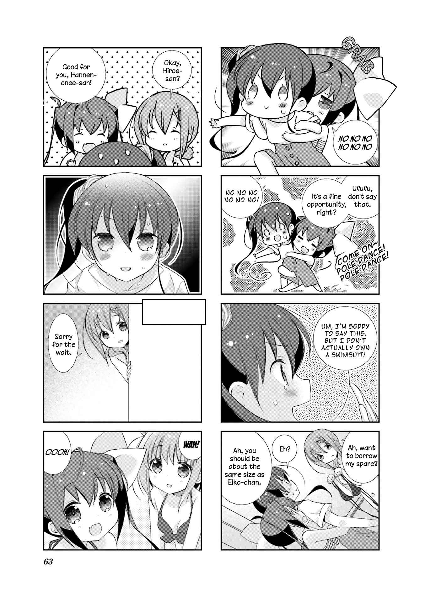 Page 5 Chapter 44 Slow Start
