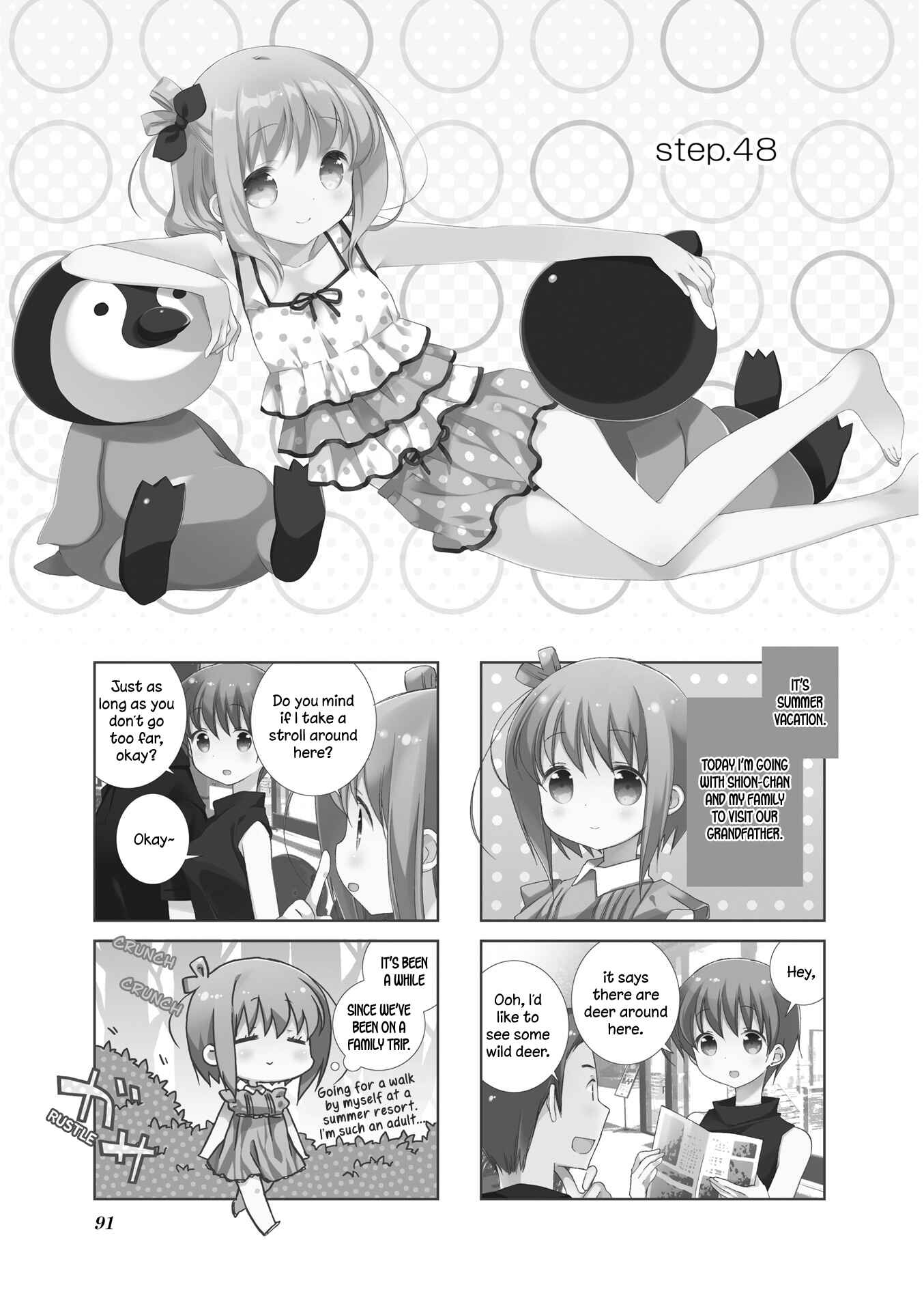 Page 1 Chapter 48 Slow Start