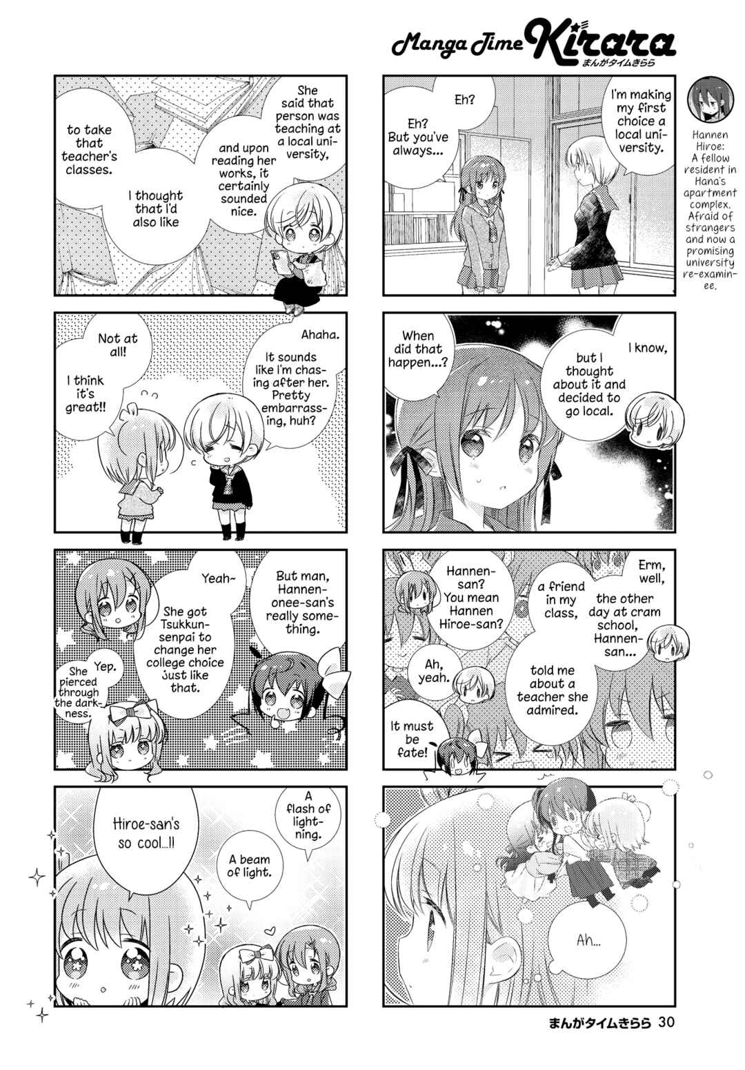 Page 4 Chapter 129 Slow Start