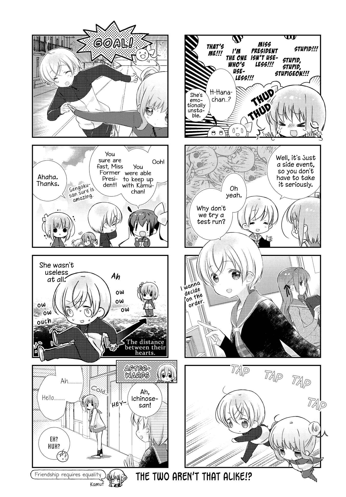 Page 11 Chapter 117 Slow Start