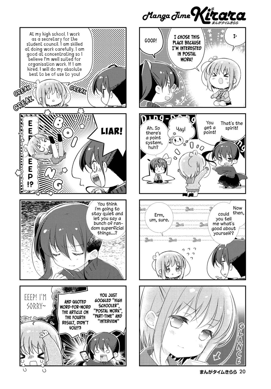 Page 4 Chapter 136 Slow Start