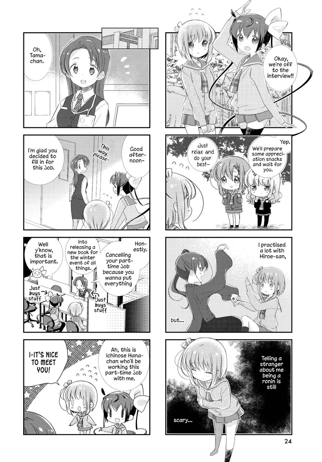 Page 8 Chapter 136 Slow Start