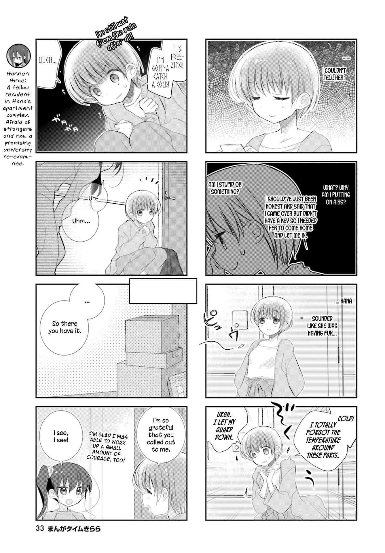 Page 5 Chapter 90 Slow Start