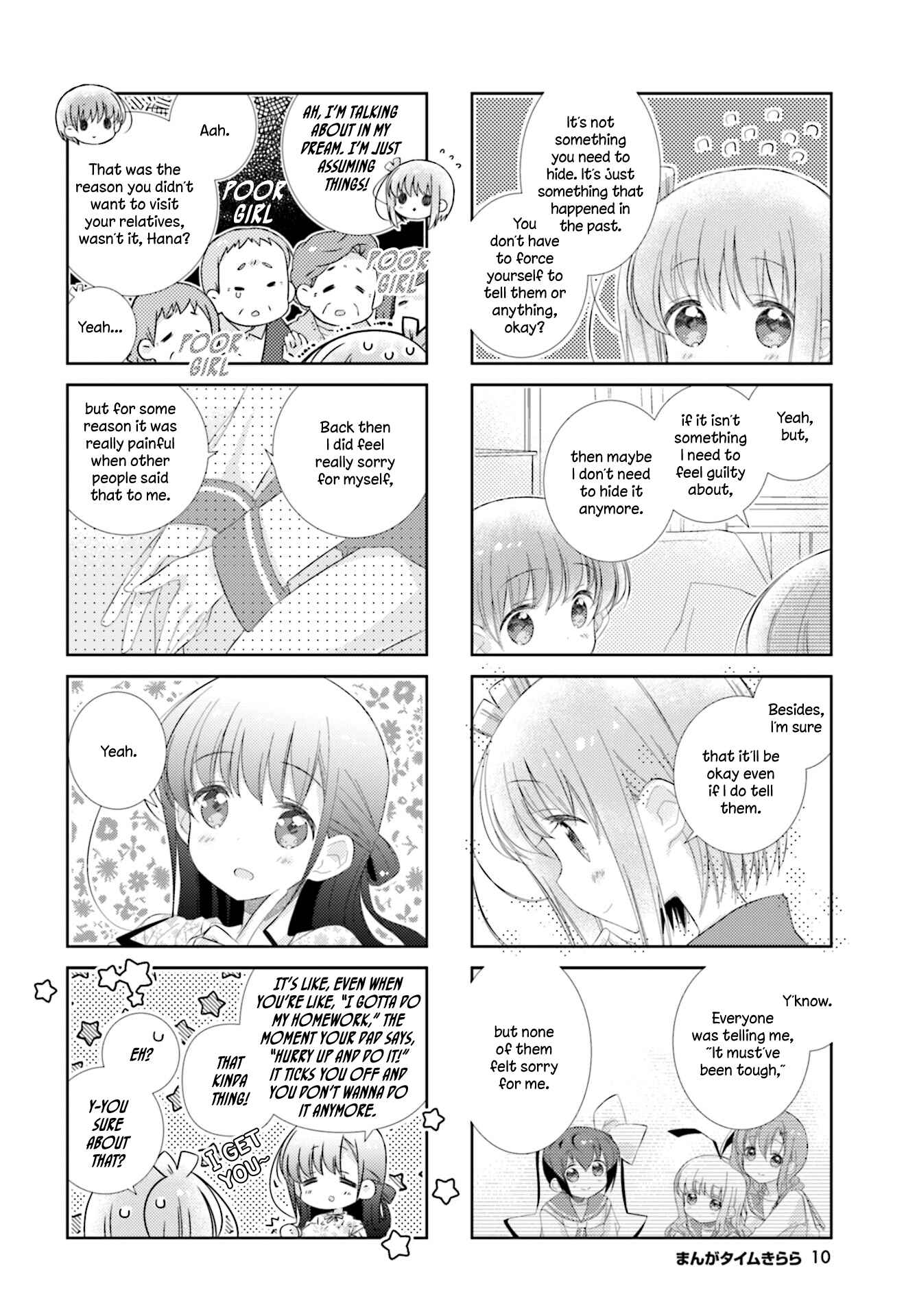 Page 7 Chapter 91 Slow Start