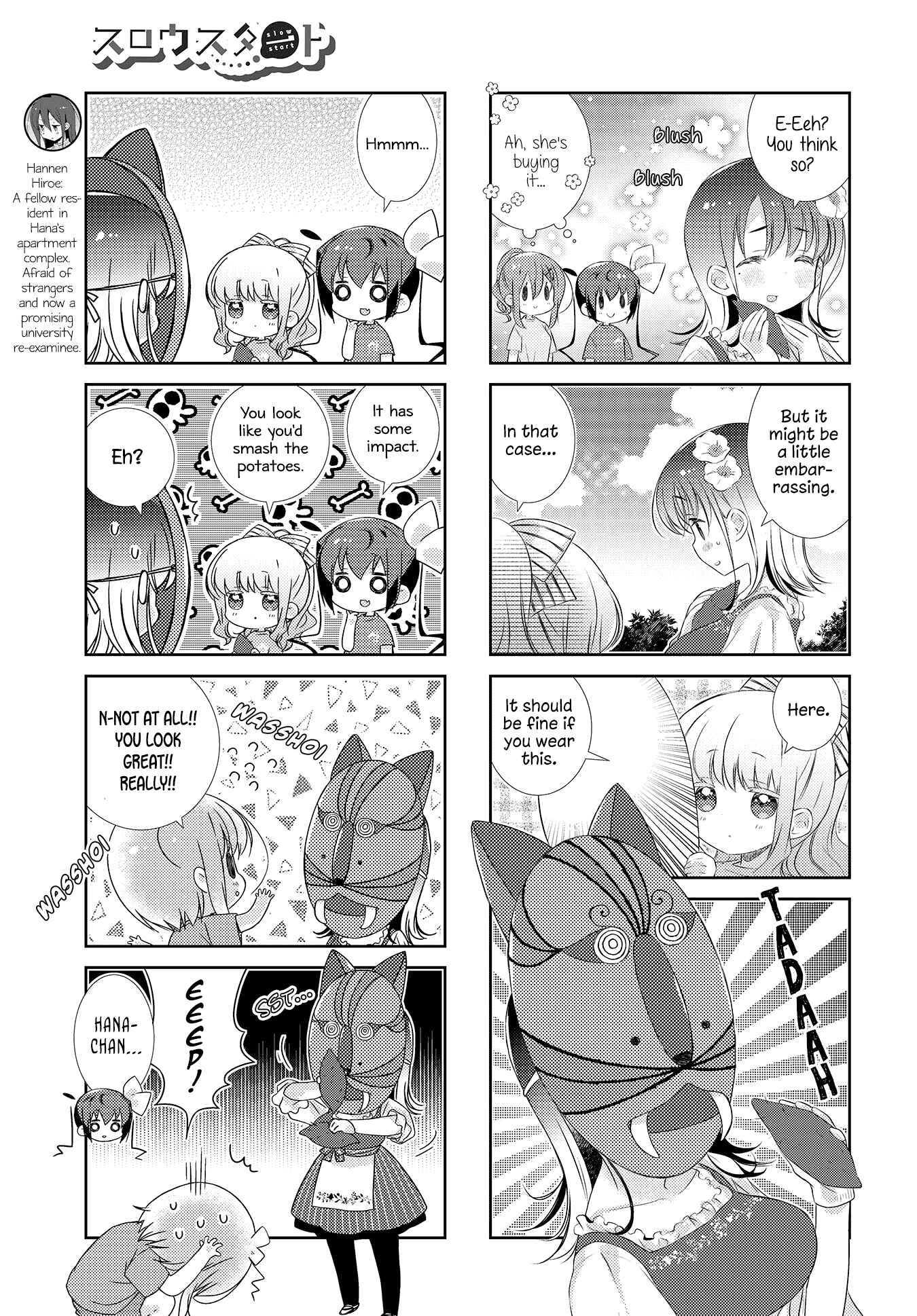 Page 5 Chapter 108 Slow Start