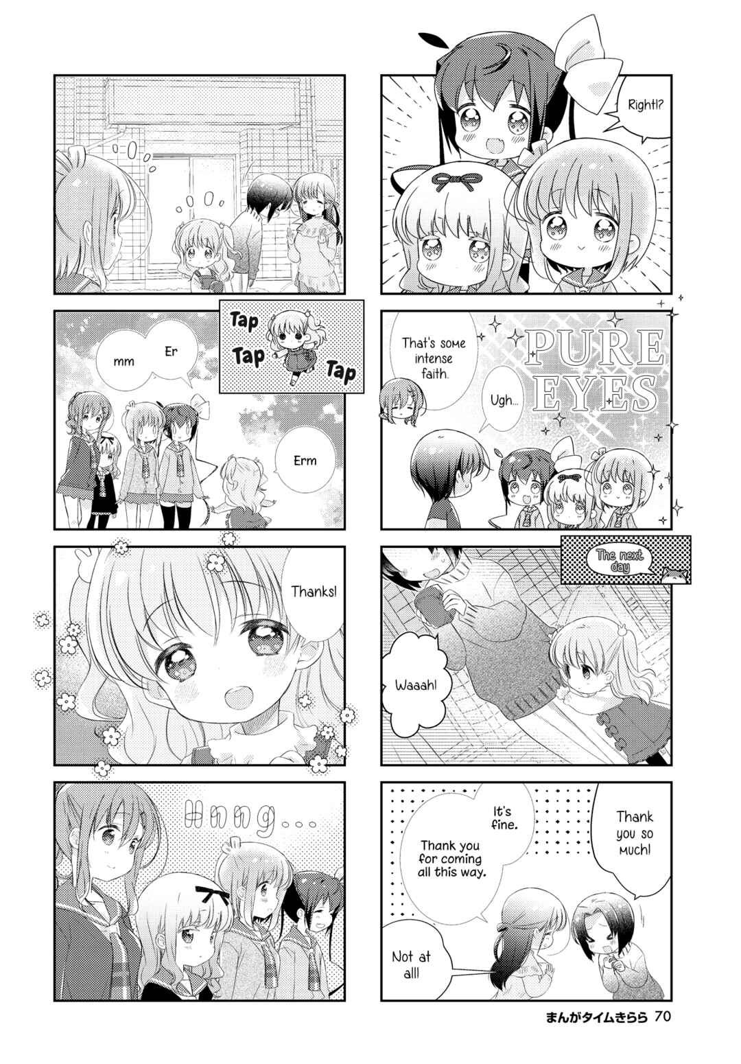 Page 10 Chapter 137 Slow Start