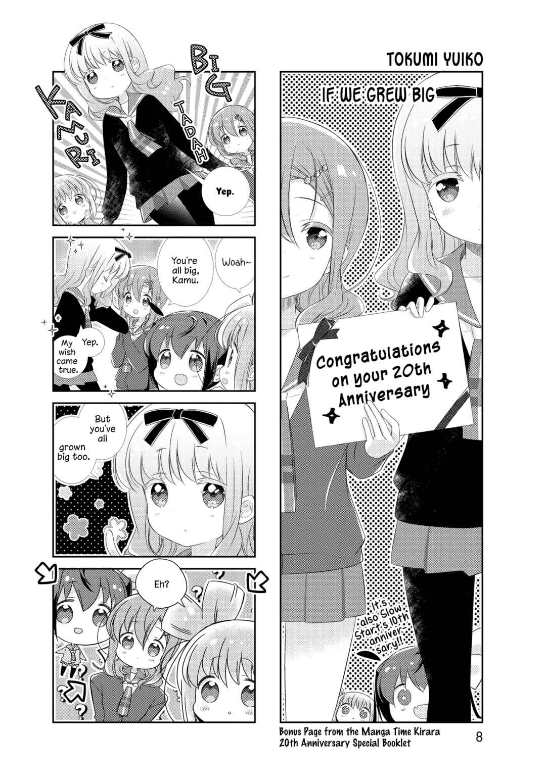 Page 12 Chapter 137 Slow Start