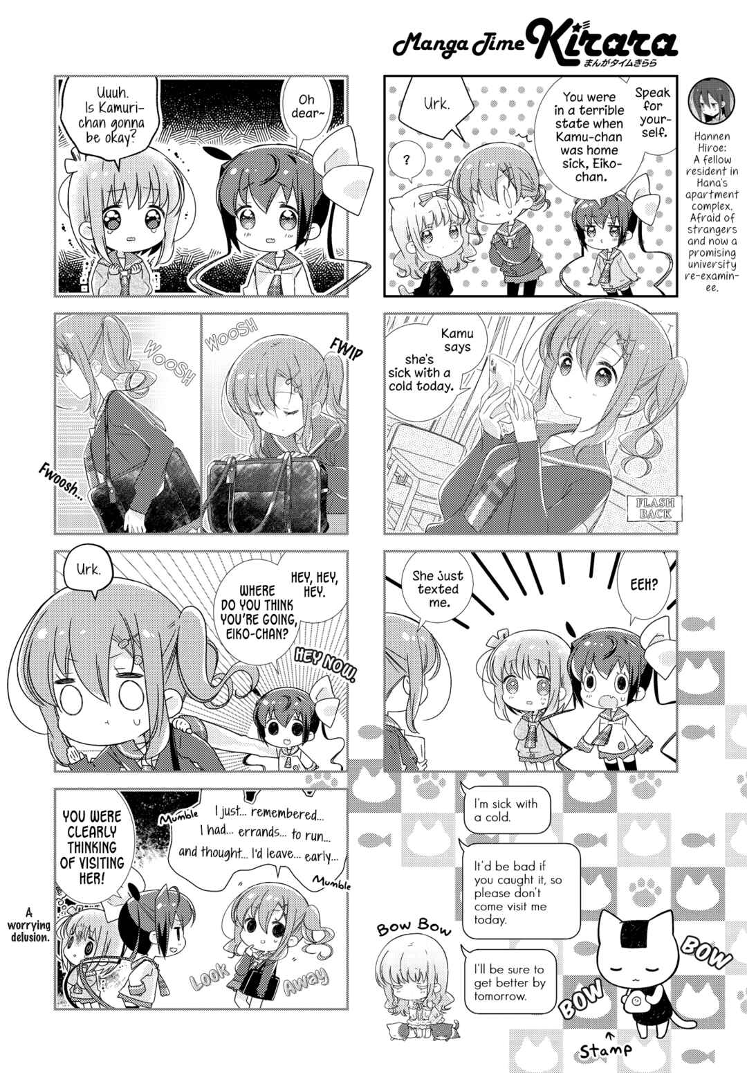 Page 4 Chapter 141 Slow Start