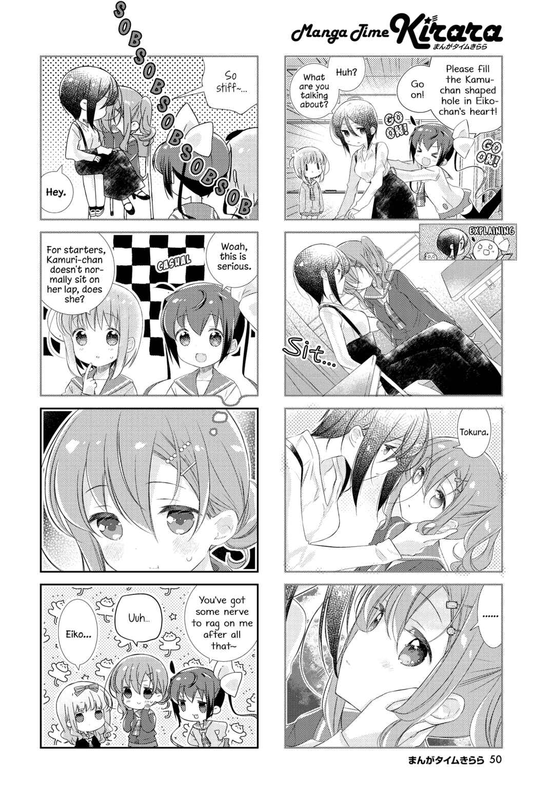 Page 6 Chapter 141 Slow Start