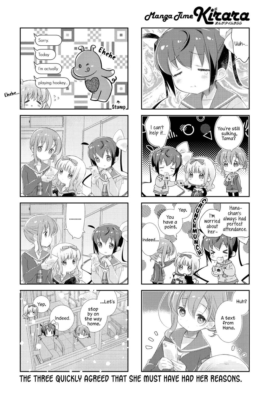Page 8 Chapter 141 Slow Start