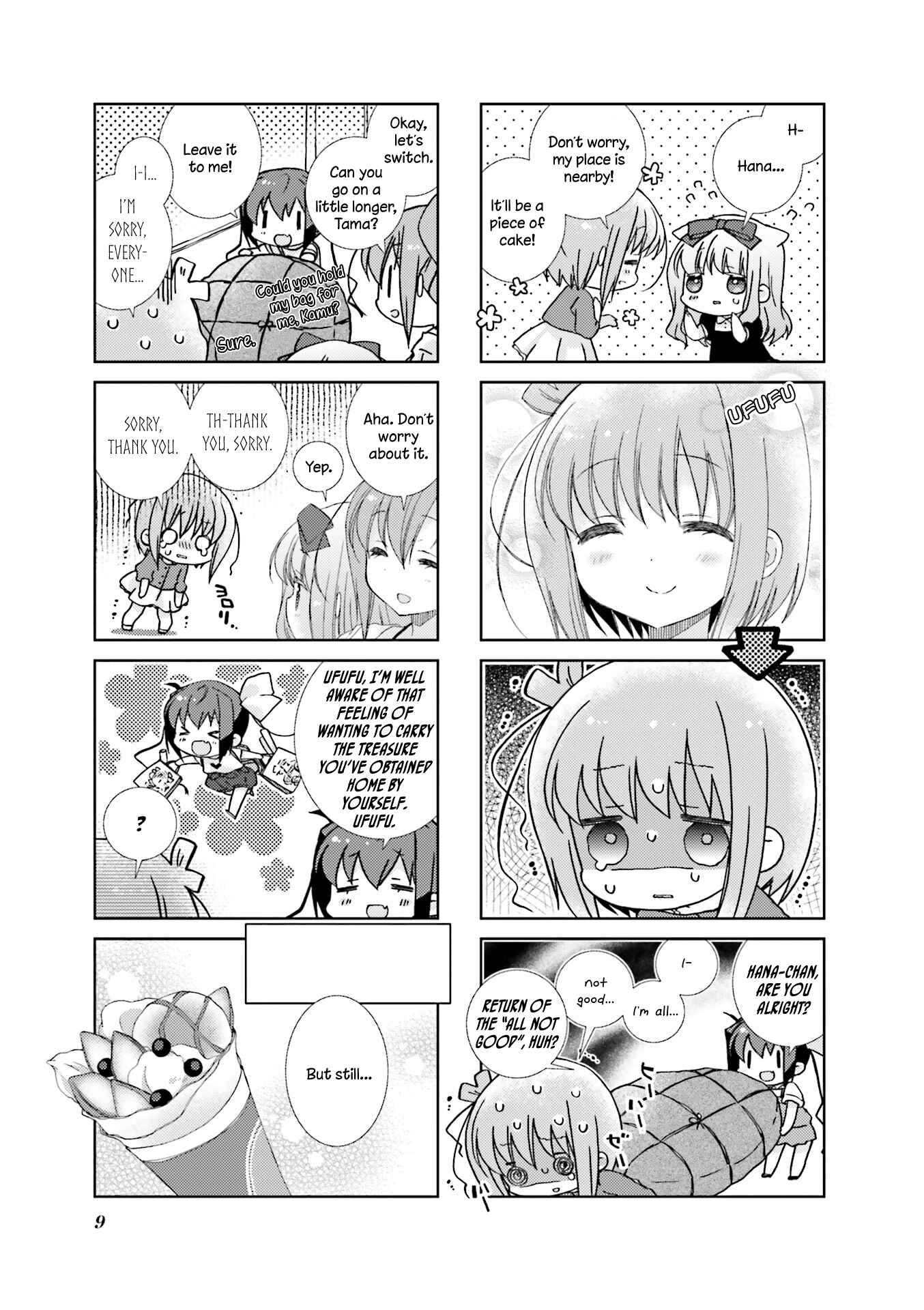 Page 12 Chapter 50 Slow Start