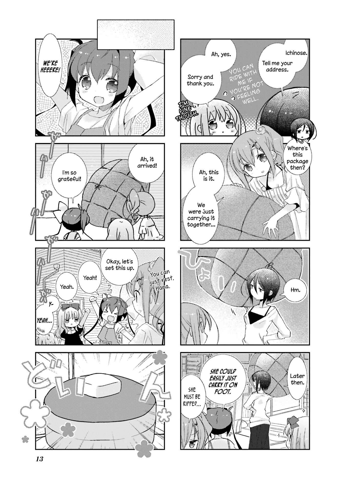 Page 16 Chapter 50 Slow Start