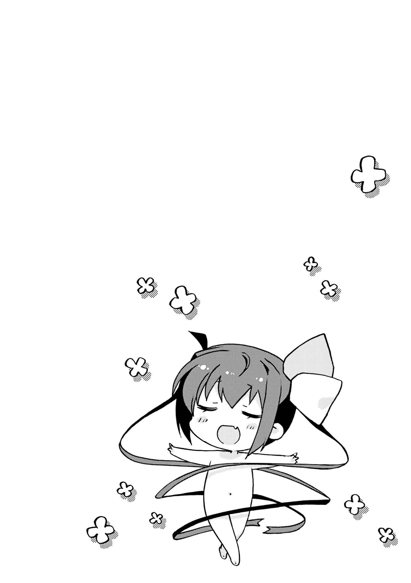Page 21 Chapter 50 Slow Start