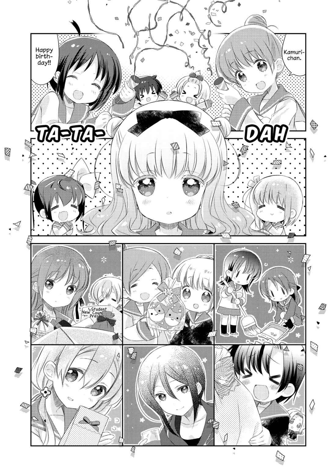 Page 7 Chapter 124 Slow Start