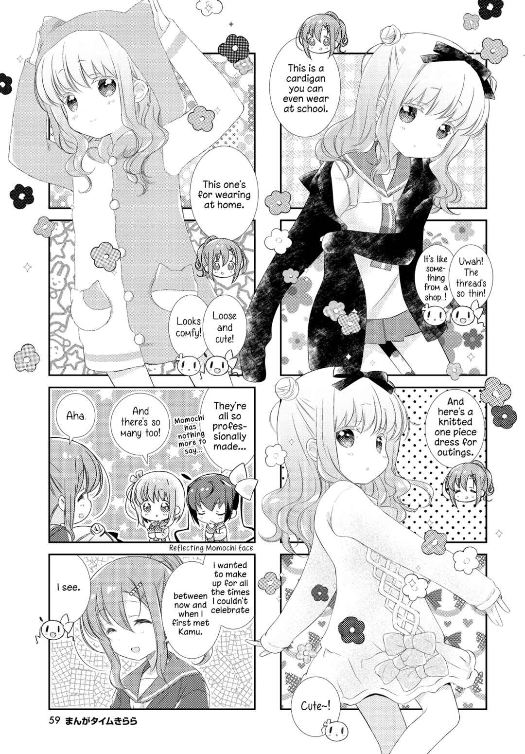 Page 9 Chapter 124 Slow Start