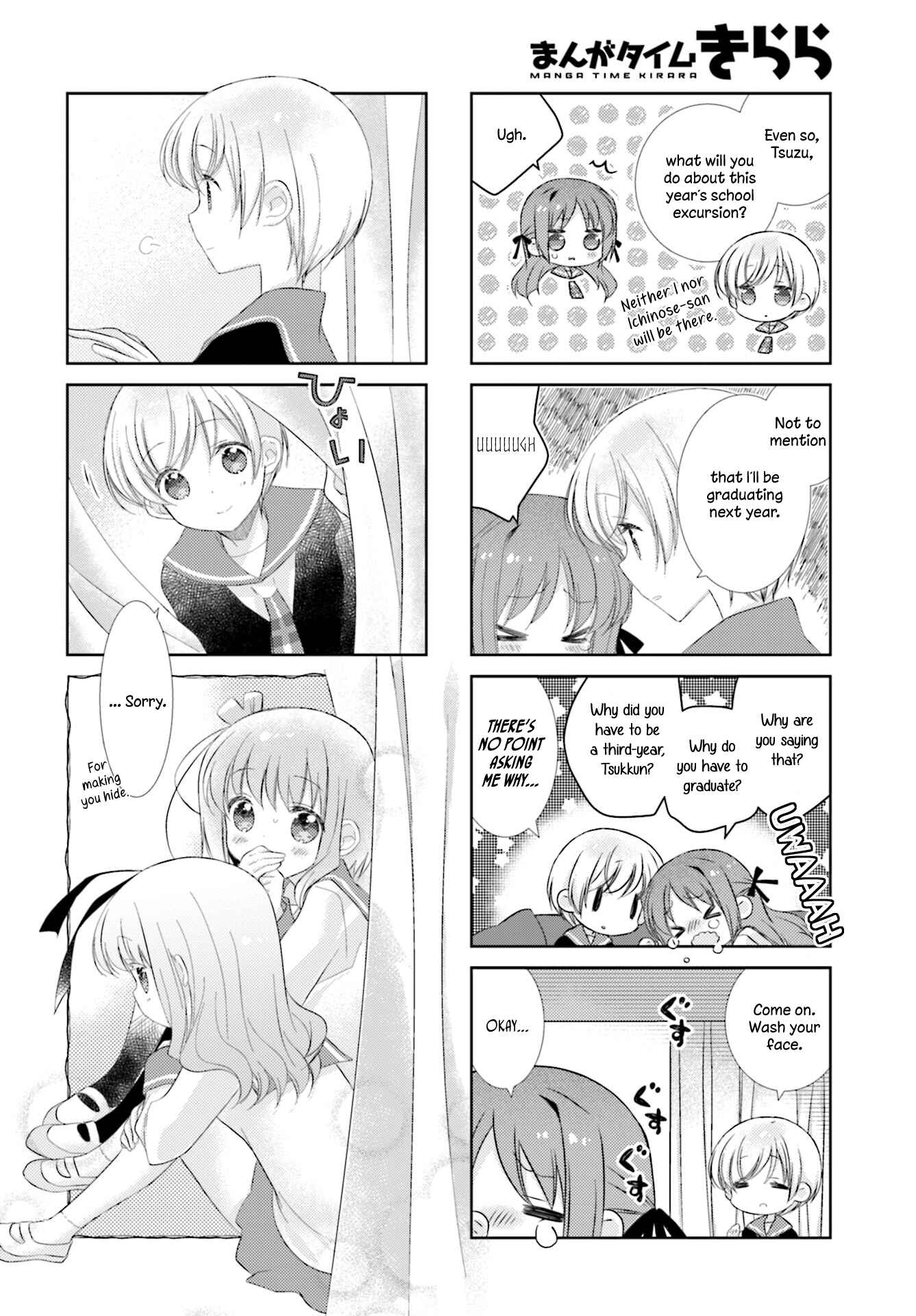 Page 8 Chapter 86 Slow Start